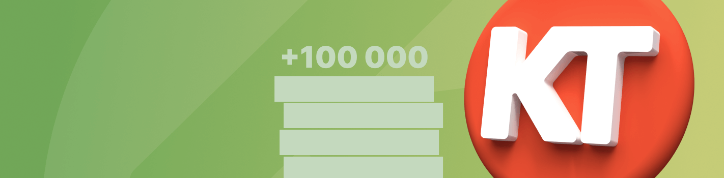 Дополнительная скидка от Комтех