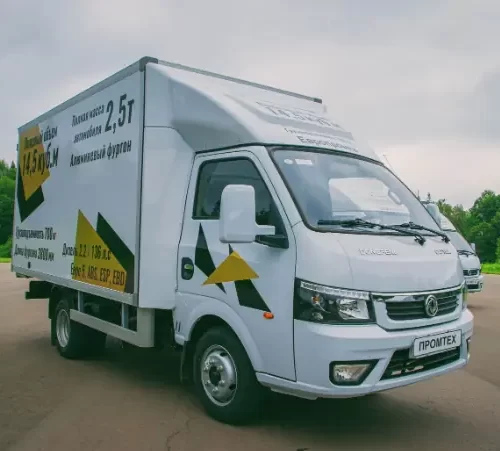 Промтоварный фургон