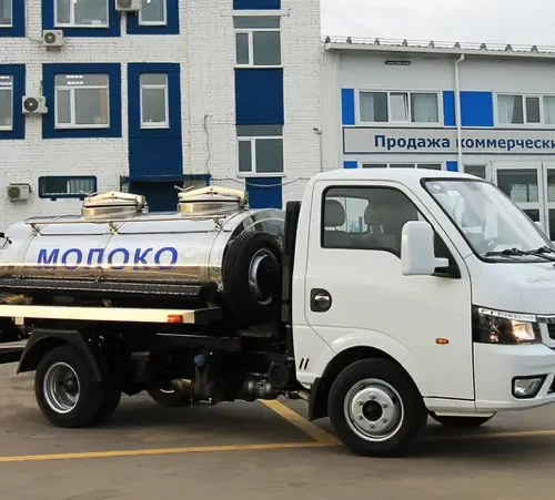 Автоцистерна