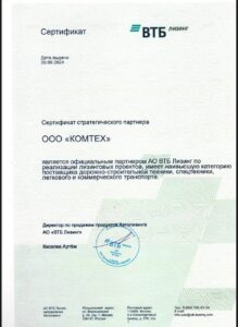 photo_2024-10-11 15.20.38